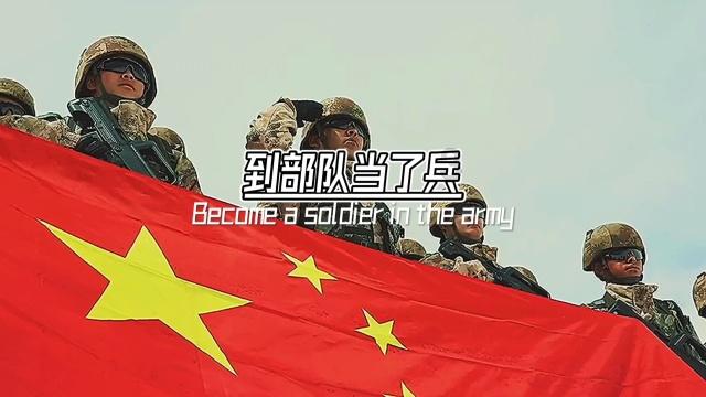 逃出熊蜂森林