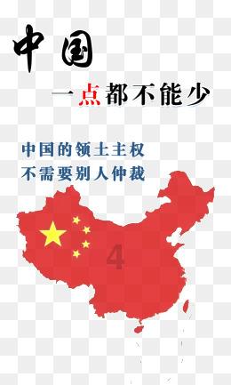 为什么农村有的人既是低保又是贫困户？这是怎么回事？游戏画面