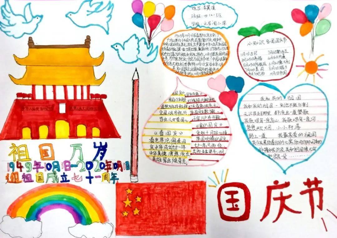 热血冰球