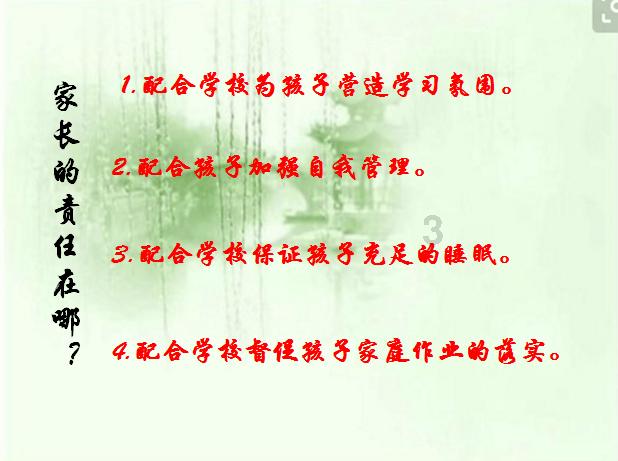 二次元美少女Ai手机壁纸：香魄已飞天上去，凤箫犹似月中闻