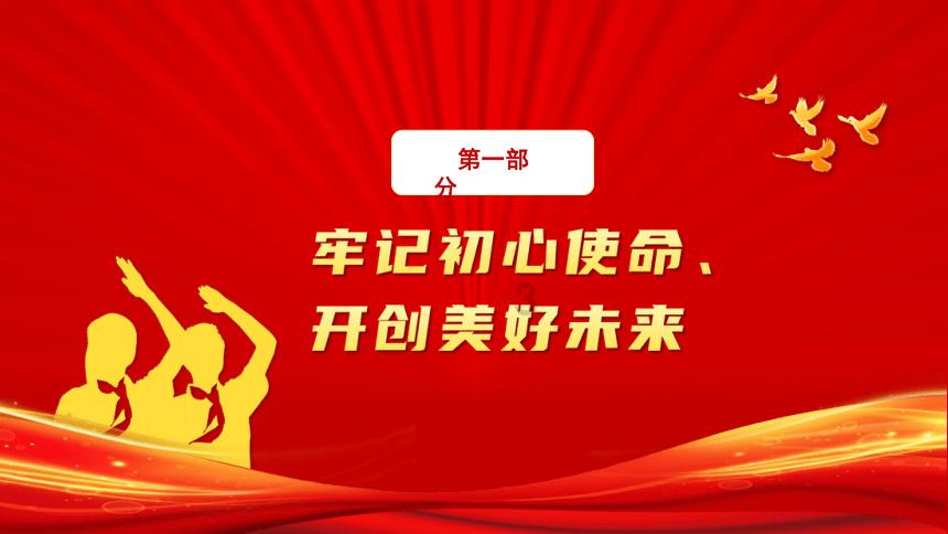 老区“新三样”出口何以激增611.8%