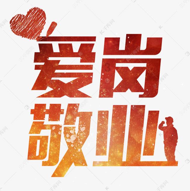 被困的狮王逃生3