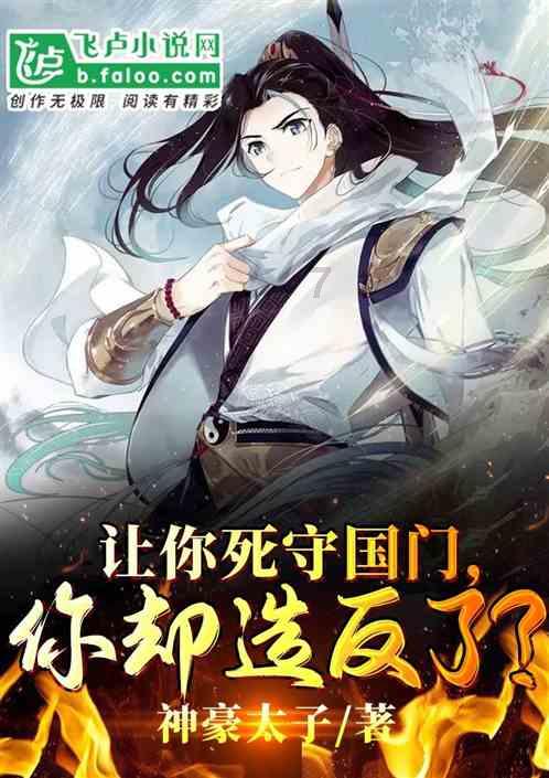 富士胶片发布《种树,25年》视频 讲述沙漠绿化故事